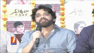 Watch Hero Nagarjuna Gives Clarity on Naga Chaitanya and Akhil Marriage | iNews Video