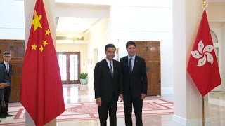 Watch Canadian Prime Minister meets with Hong Kong Chief Executive Video