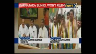 Watch Cauvery Water Wars: Will follow Supreme Court's order, says Karnataka CM Siddaramaiah Video