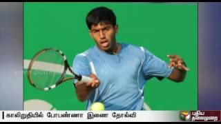 Watch US Open 2016: Rohan Bopanna-Gabriela Dabrowski crash out in mixed doubles quarters Video