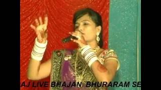 Watch rajasthani bhajan durgajasraj live   bhajan  bheruji matwala marwadi supar bhajan Video