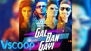Watch GAL BAN GAYI Video Song | Vidyut Jammwal, Urvashi Rautela, Meet Bros, Sukhbir & Neha Kakkar - VSCOOP Video