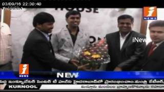 Watch Johnson Tiles Launches New Showroom at Kapra Circle | iNews Video