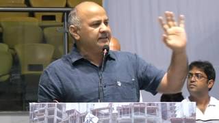 Watch Dy CM Manish Sisodia Addresses at Shramik Samvad Programme Video