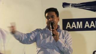 Watch Minister Kapil Mishra addressing during the meeting of minority wing Video