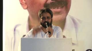 Watch Amantulla Khan addressing during the meeting of minority wing Video