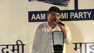 Watch Sanjay Singh addressing during the meeting of minority wing Video
