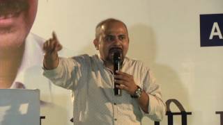 Watch Dilip Pandey addressing during the meeting of minority wing Video