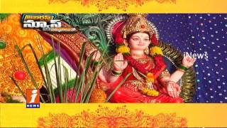 Watch Telugu States Ganesh Utsavalu  Highlights Jabardasth iNews Video