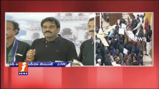 Watch YCP Leaders Speech at Media Point on AP Special Status | iNews Video