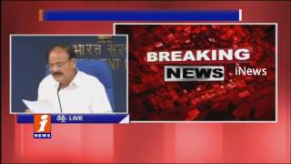 Watch Union Minister Venkaiah Naidu Press Meet over AP Special Packages iNews Video