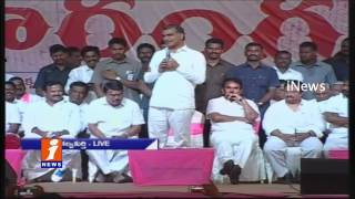 Watch Harish Rao Launches Lift Irrigation in Kalwakurthy iNews Video