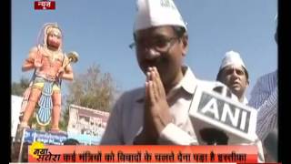 Watch HC sets aside AAP-govt order appointing 21 Parliamentary Secys Video