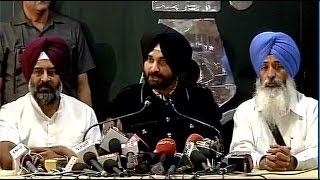 Watch Navjot Singh Sidhu launches new political front Awaaz-e-Punjab Video