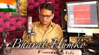 Watch Bharat Humko Jaan Se Pyara Hai Ganesh Mehra Video