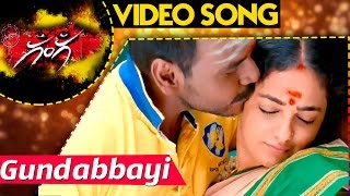 Watch Gundabbayi Video Song Ganga (Muni 3) Movie Songs Raghava Lawrence, Nitya Menon, Taapsee Video