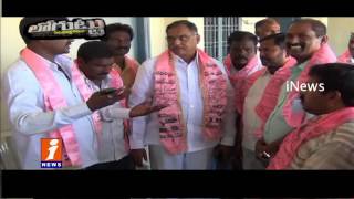 Watch Cold War in TRS Party Karimnagar Loguttu iNews Video