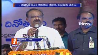 Watch Kaloji 102 Anniversary Celebrations in Ravindra Bharathi of Hyderabad iNews Video