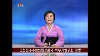 Watch N. Korea hails 'successful' nuclear test: Video