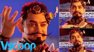 Watch Aamir Khan's Funny Look From 'Secret Superstar' - VSCOOP Video