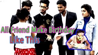 Watch All Friends Make Birthday Like This Short Comedy Sketch Video