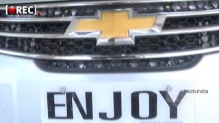 Watch CHEVROLET ENJOY CAR NEW MODEL IN INDIA VIDEO SHOW REEL INTERIOR EXTIREIOR  DEMO 2014 Video