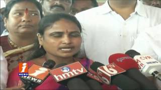 Watch Bhoodan Land Scam People Stages Dharna Hayathnagar iNews Video