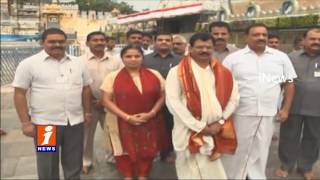 Watch Political Leaders and Cinema Stars Visits Tirumala Dil Raju iNews Video