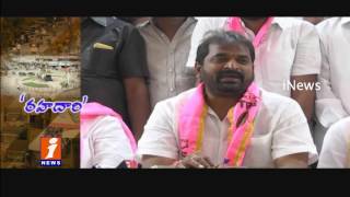 Watch Telangana Govt Sanctions Bypass Road to Mahabubnagar Dream Came True iNews Video