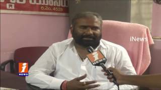 Watch TMU Calls For Uppal Depot Bandh Against Woman Conductor Transfer | iNews Video