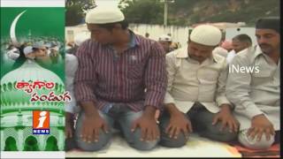 Watch Bakrid Festival Special Special Focus iNews Video