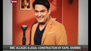 Watch BMC lodges FIR against Kapil Sharma Video