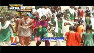 Watch Supreme Court Orders Governments Improve Standards in Public Schools Jabardasth iNews Video