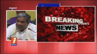 Watch Karnataka CM Siddaramaiah on Cauvery Row After Cabinet Meeting iNews Video