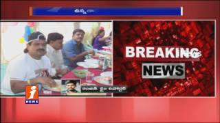 Watch Gangster Nayeem Case Update SIT To Complete Case with in 20 Days iNews Video