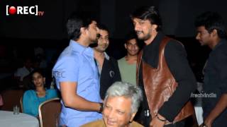 Watch TELUGU MOVIE SUPERSTAR KIDNAP AUDIO FUNCTION STILLS PHOTO GALLERY PART 1/3 Video