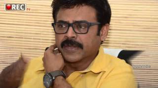 Watch Tollywood Actor Victory Venkatesh Drushyam Press Meet Stills Photo Gallery Video