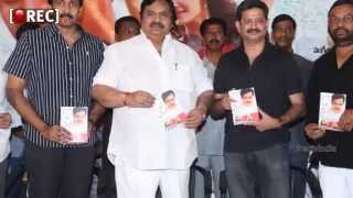 Watch Action King Arjun telugu movie Itlu Prematho Audio function stills photo gallery slide show Video