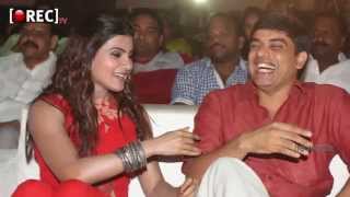 Watch Actress Samantha Producer Dil Raju chit chat at a audio function photo gallery stilsl slide show Video