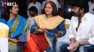 Watch Telugu Movie Ee Velalo Audio Function Photo gallery stills slide show Video