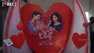 Watch Telugu Movie Lovers Audio Function photo gallery stills slide show Part 1/3 Video
