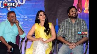 Watch Jyo Achyutananda Success Meet stills - latest tollywood photo gallery Video