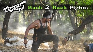 Watch Bindaas Back 2 Back Fights Manchu Manoj, Sheena Shahabadi, Subba Raju, Video