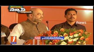 Watch BJP Leader Amit Shah Sketch on 2019 Elections Jabardasth  iNews Video