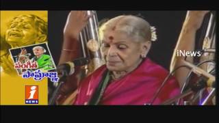 Watch Music Lovers Remembers MS Subbulakshmi on Her 100 Birth Anniversary | iNews Video