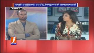 Watch Health And Beauty - Tips For Dental Problems (16-09-2016) - iNews` Video