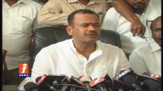 Watch Gangster Nayeem Case Should Hand over to CBI Komatireddy Venkat Reddy iNews Video