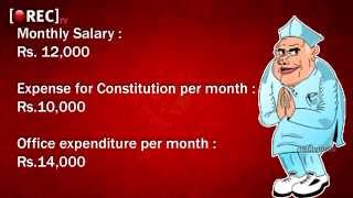 Watch FACTS ABOUT MP/MEMBER OF PARLIAMENT SALARY AND EXPENDITURE IN INDIA Video