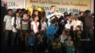 Watch CRICKETER BRETT LEE AT MEWSIC FOUNDATION PROGRAM PROMOTION IN MUMBAI Video