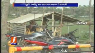 Watch Tundurru People Demands to Stop Aqua Food Park iNews Video